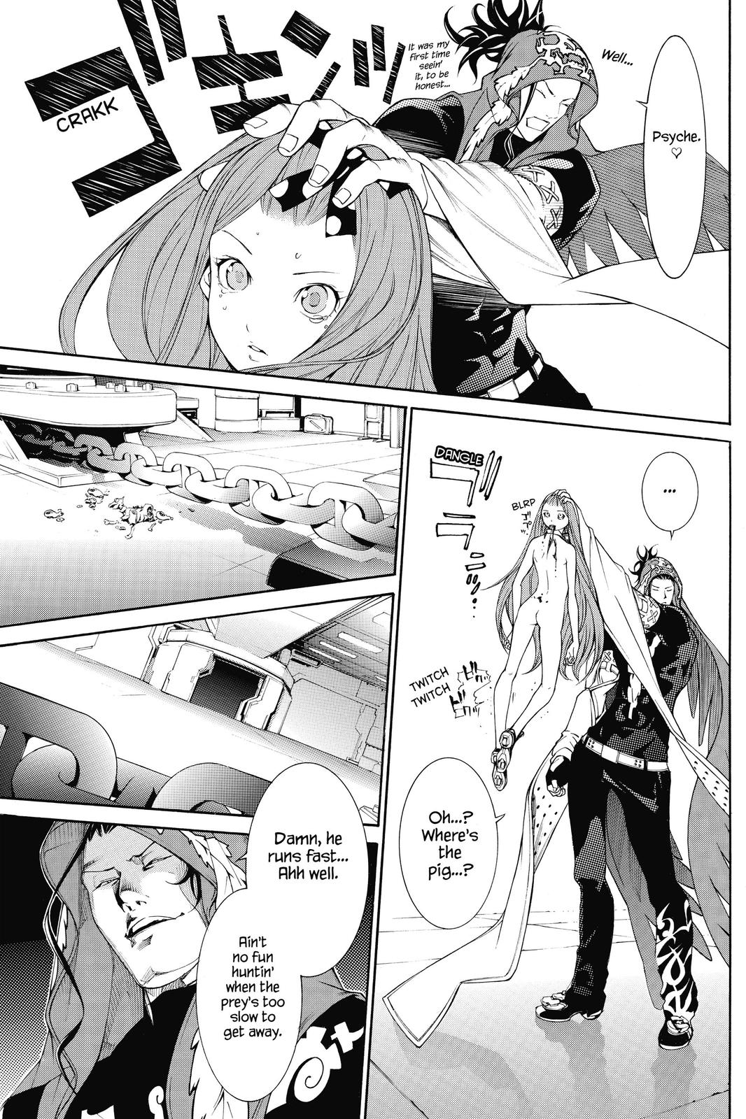 Read Air Gear Manga Online