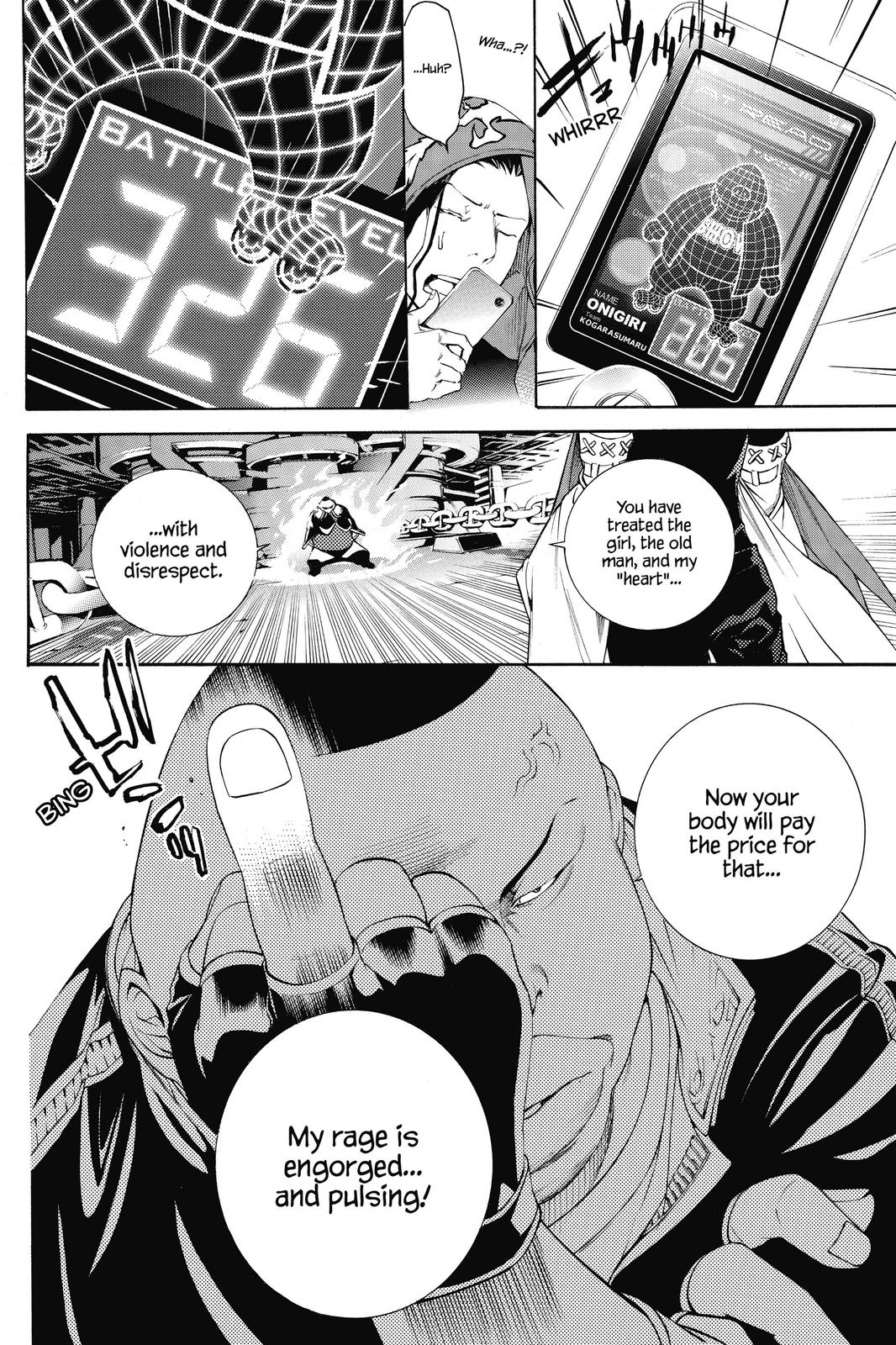 Read Air Gear Manga Online