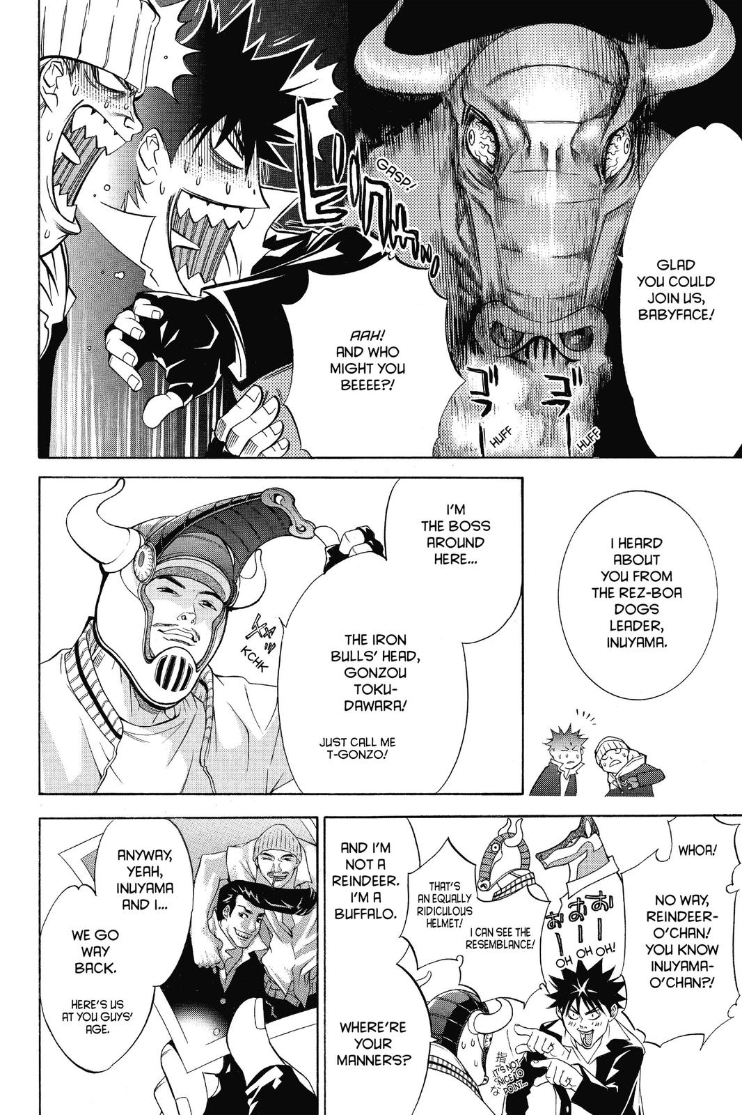 Read Air Gear Manga Online