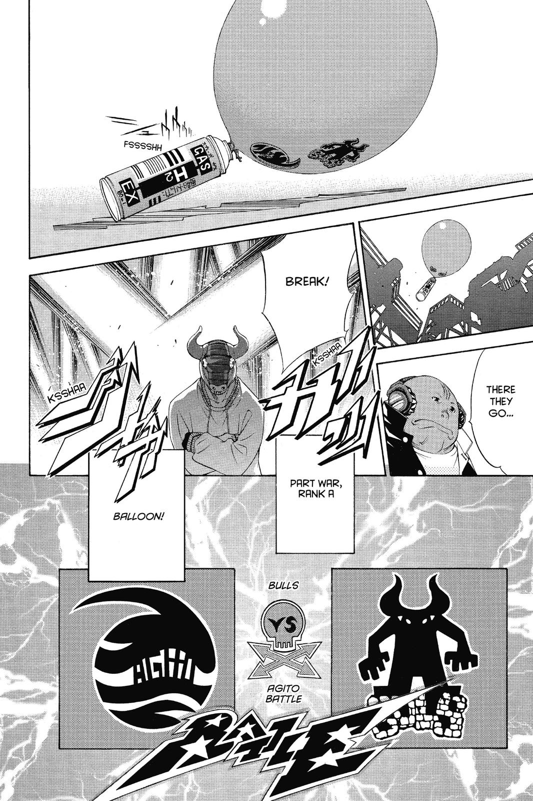 Read Air Gear Manga Online