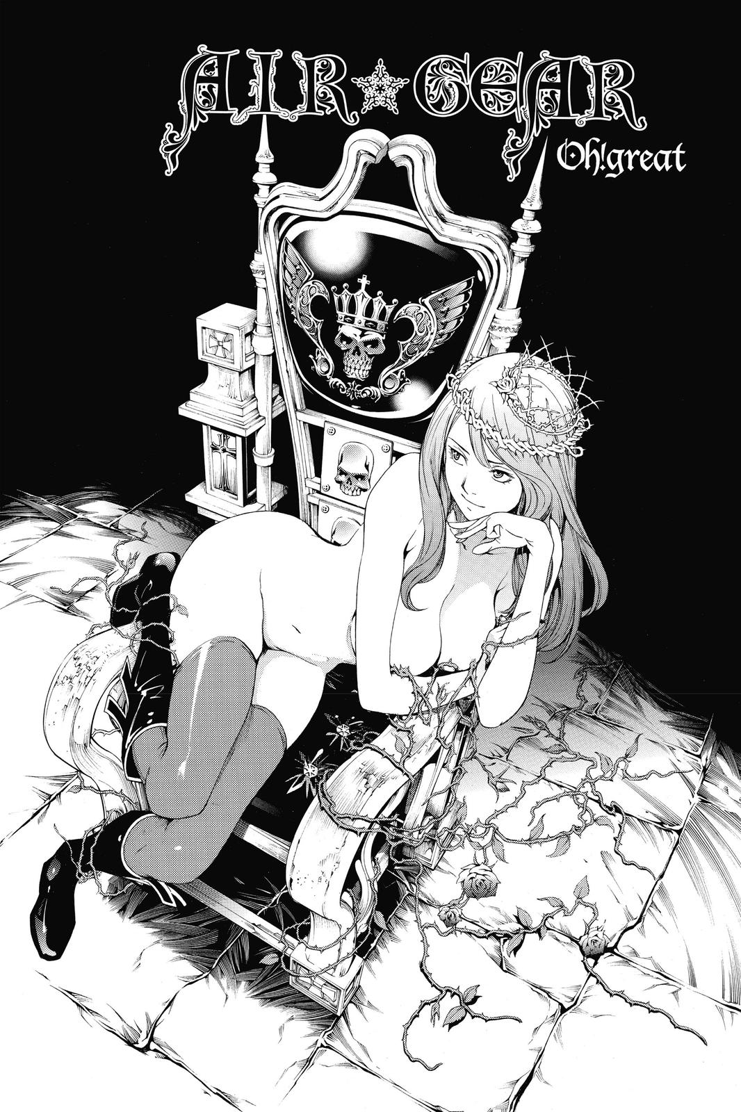 Read Air Gear Manga Online
