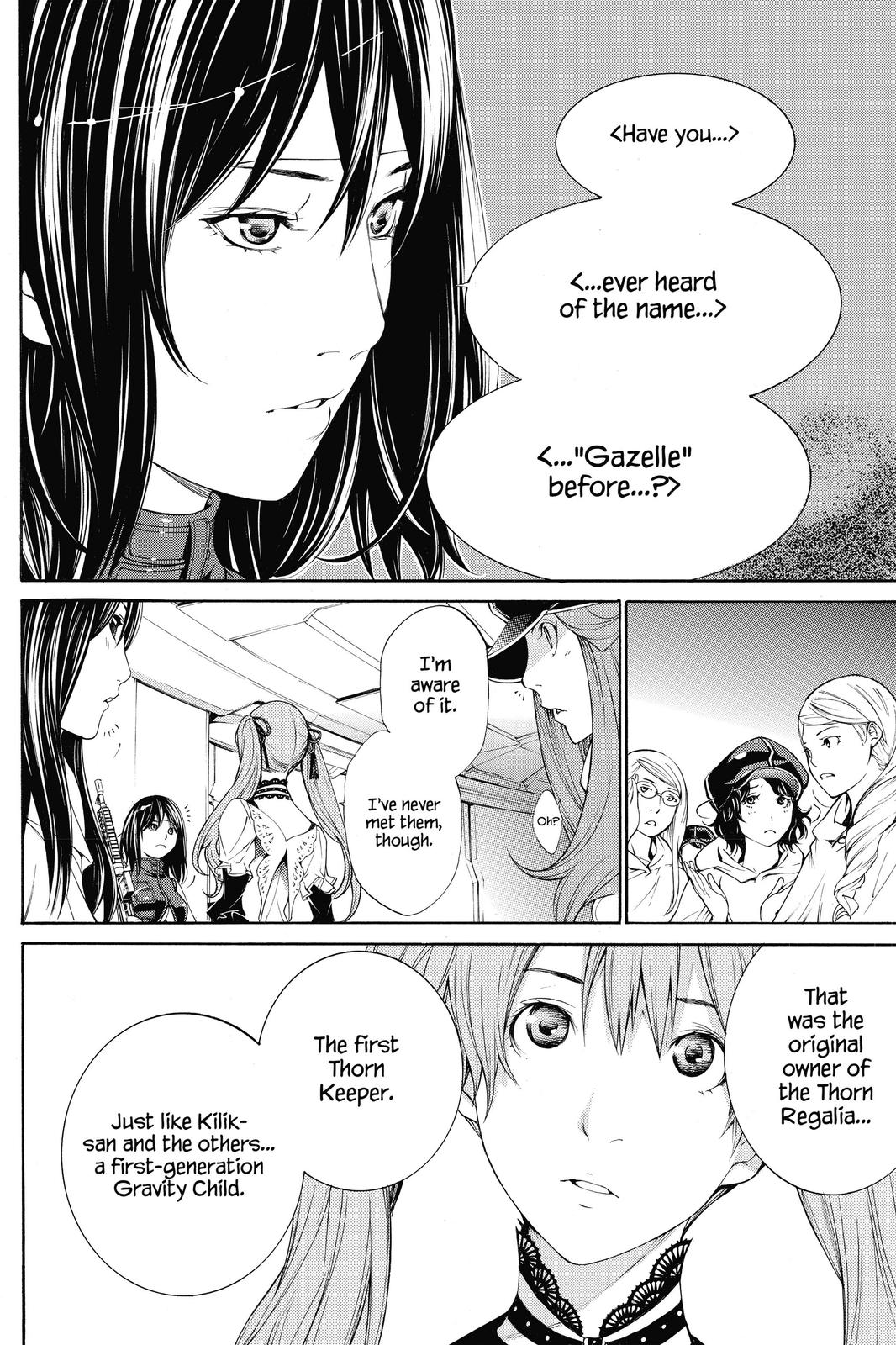 Read Air Gear Manga Online