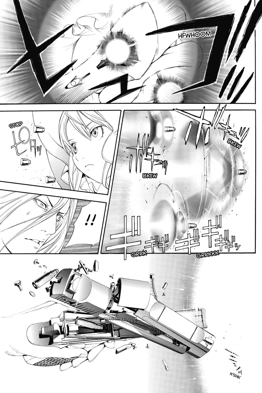 Read Air Gear Manga Online