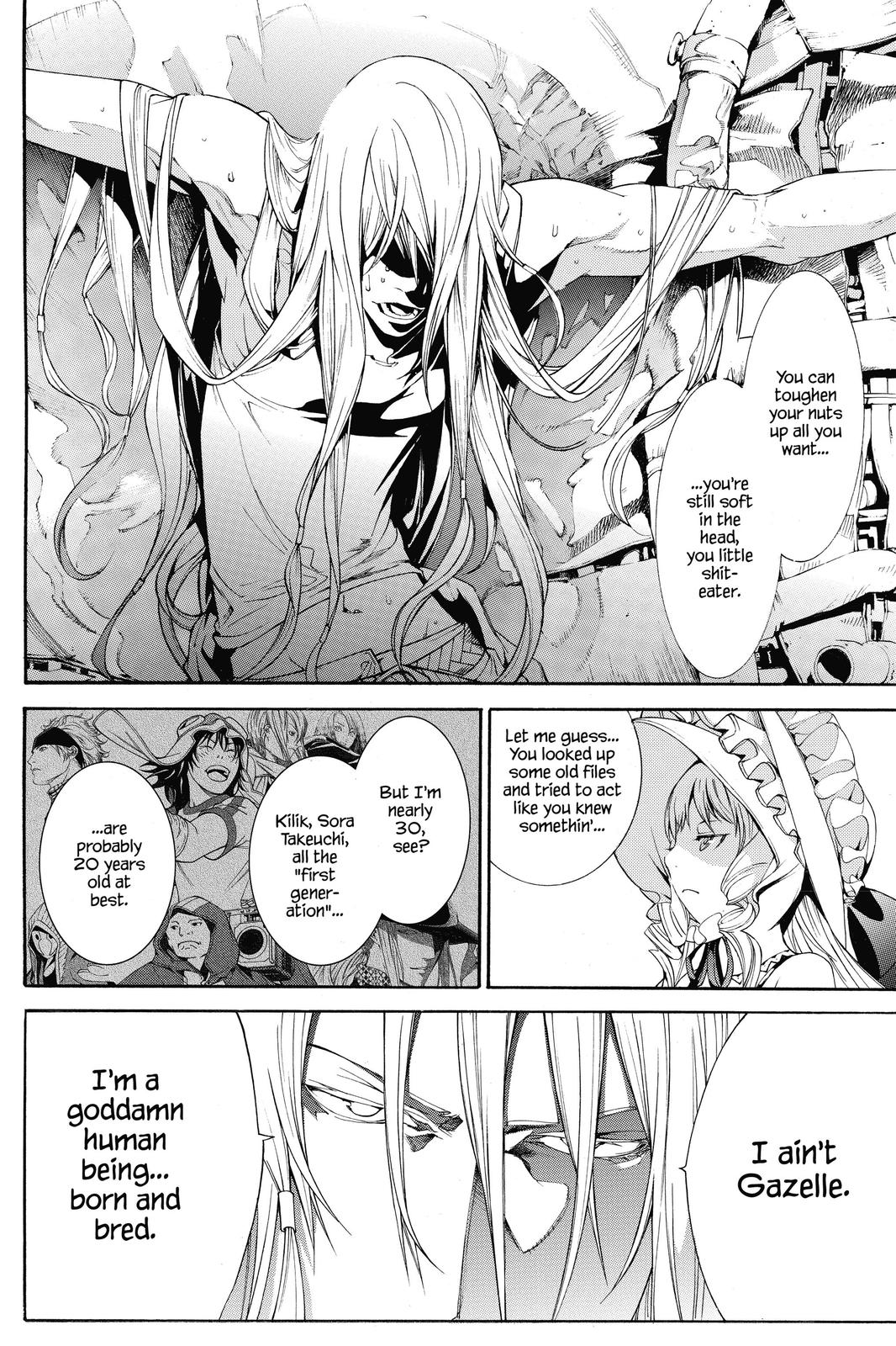 Read Air Gear Manga Online
