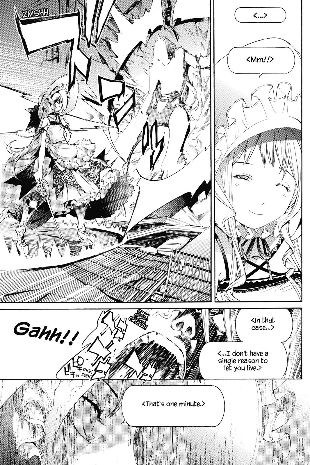 Read Air Gear Manga Online