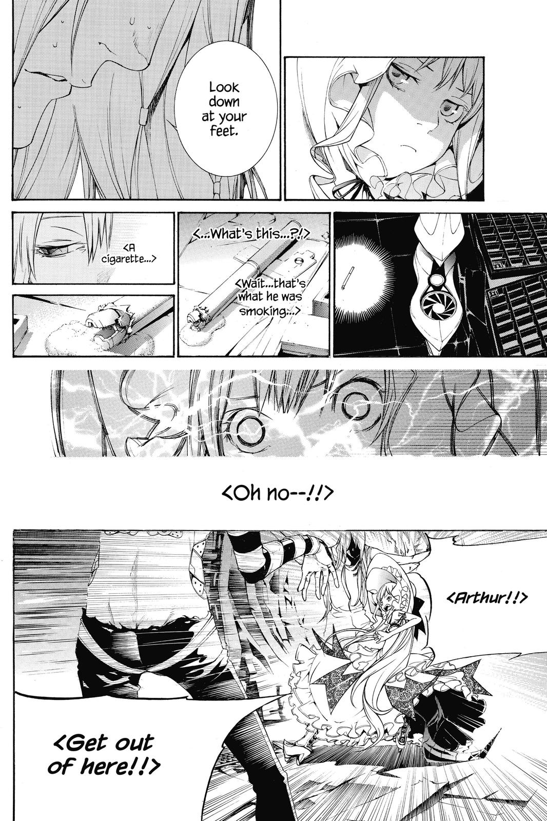 Read Air Gear Manga Online