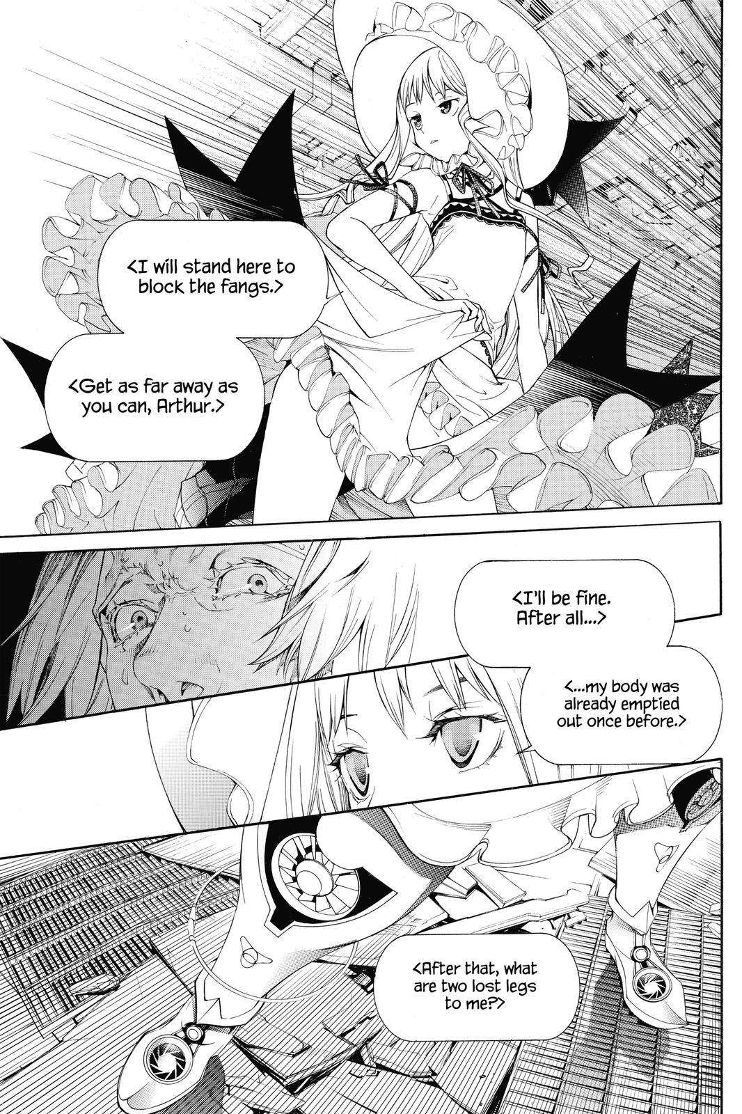 Read Air Gear Manga Online