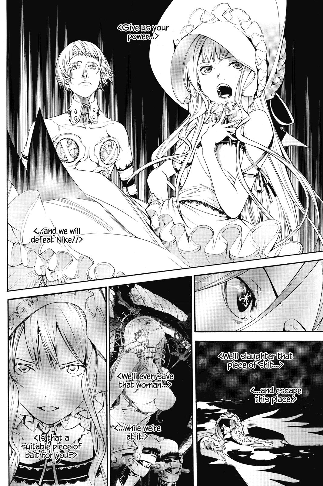 Read Air Gear Manga Online