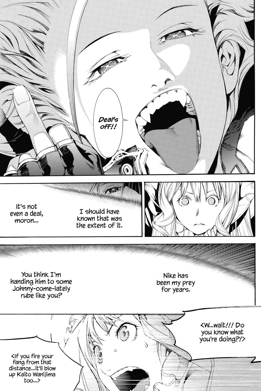 Read Air Gear Manga Online