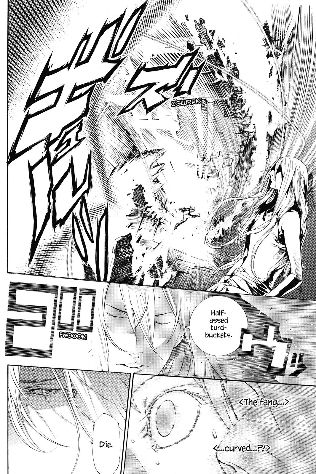 Read Air Gear Manga Online