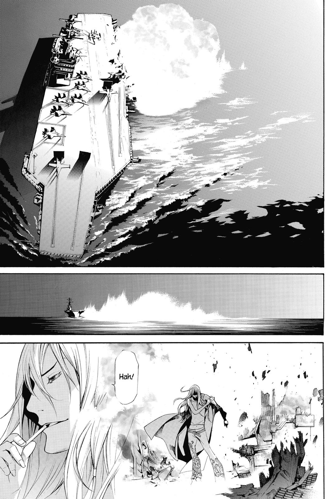Read Air Gear Manga Online
