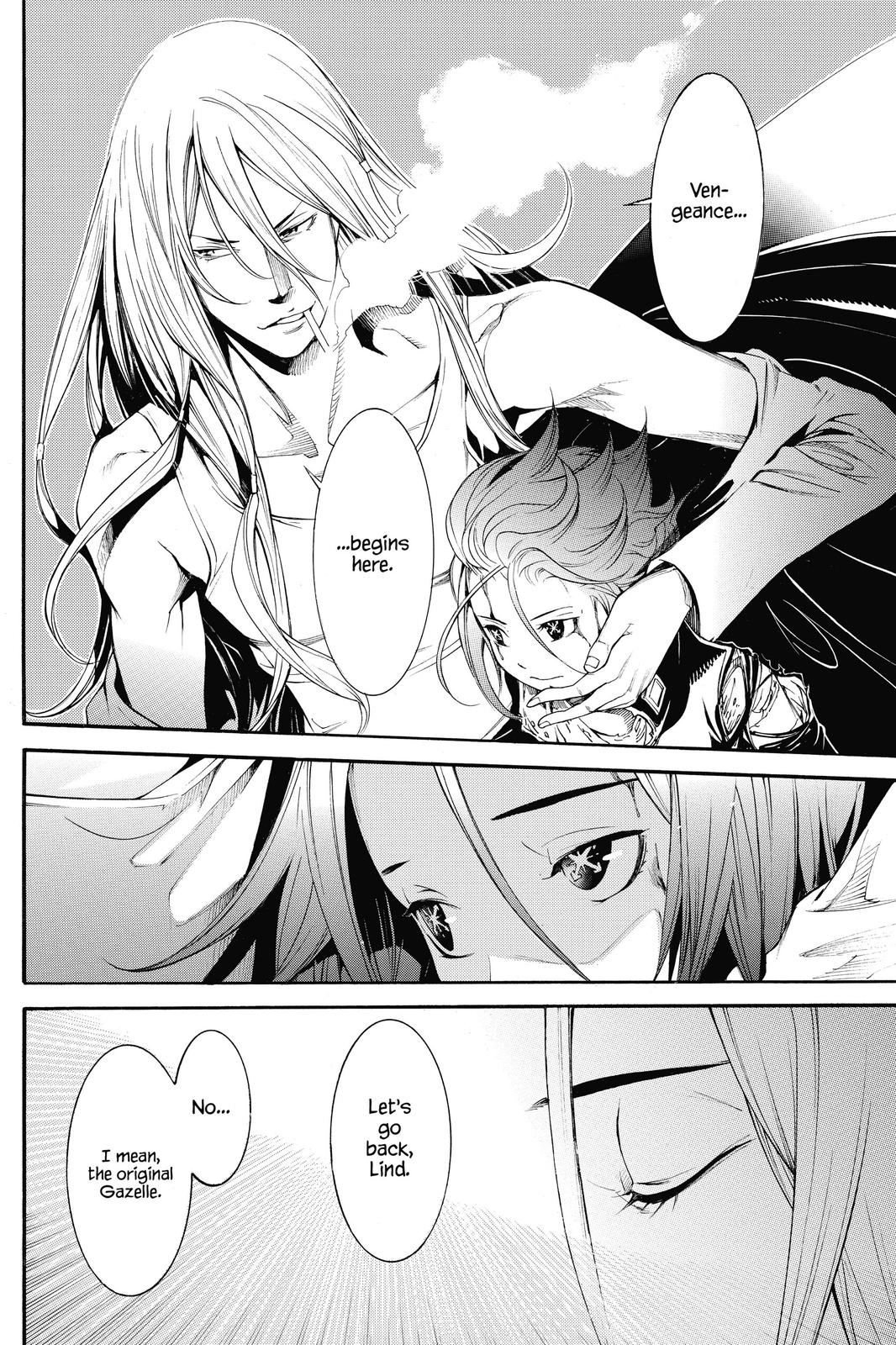 Read Air Gear Manga Online