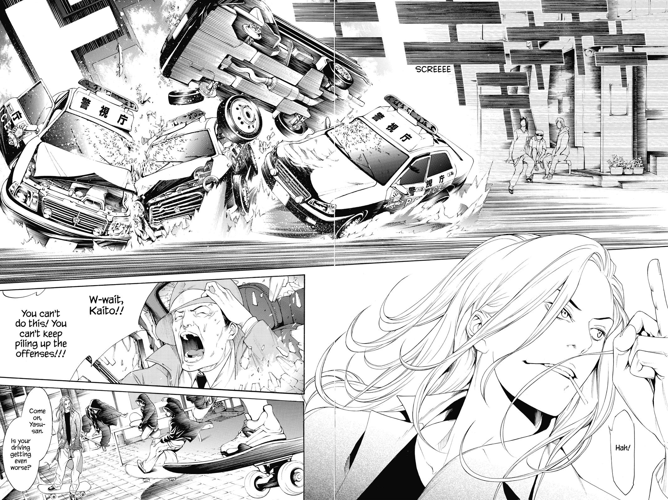 Read Air Gear Manga Online