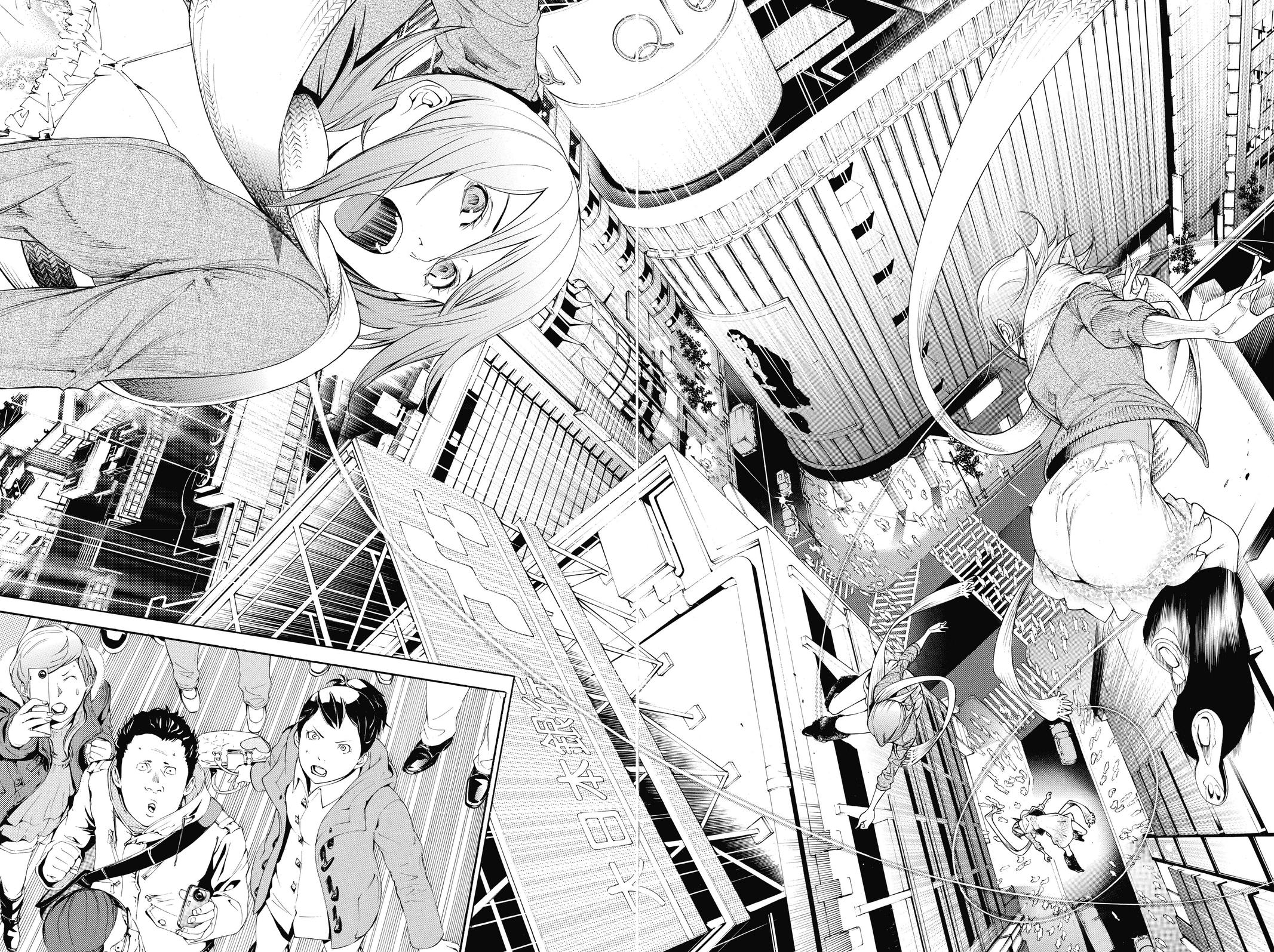 Read Air Gear Manga Online