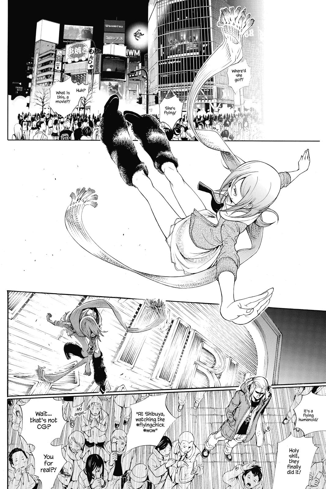 Read Air Gear Manga Online
