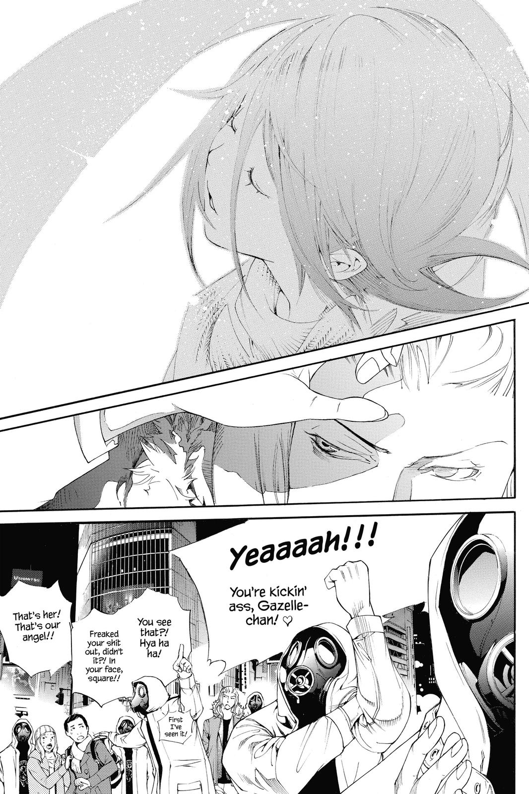 Read Air Gear Manga Online