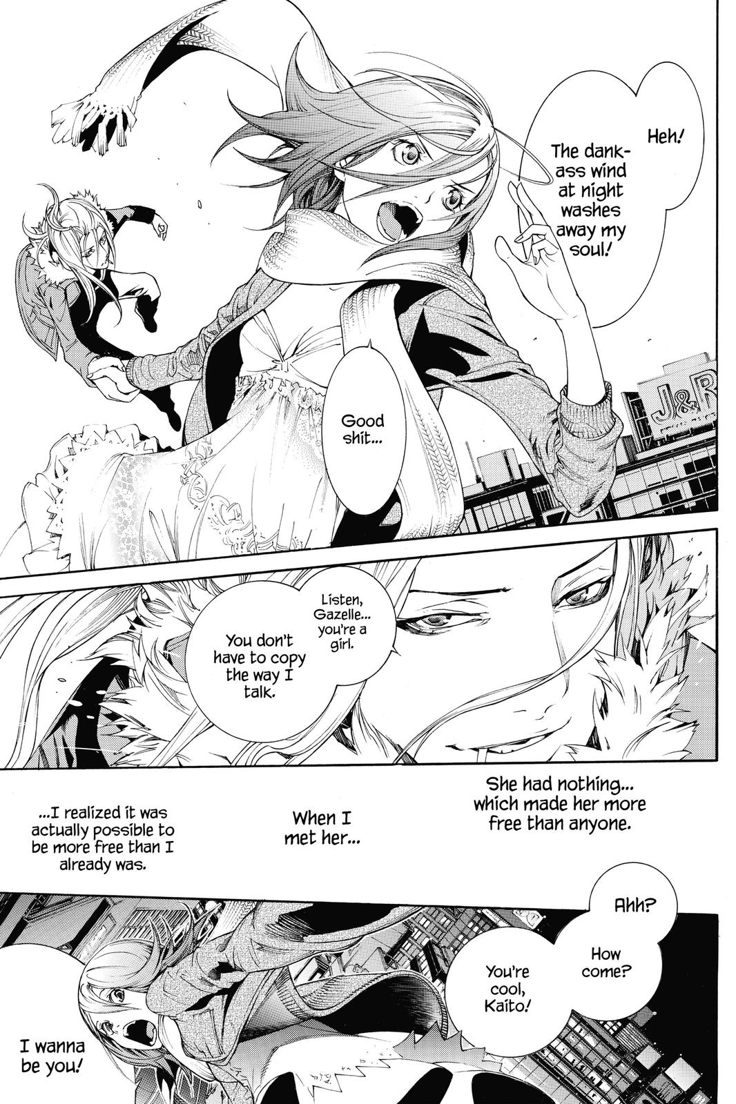 Read Air Gear Manga Online