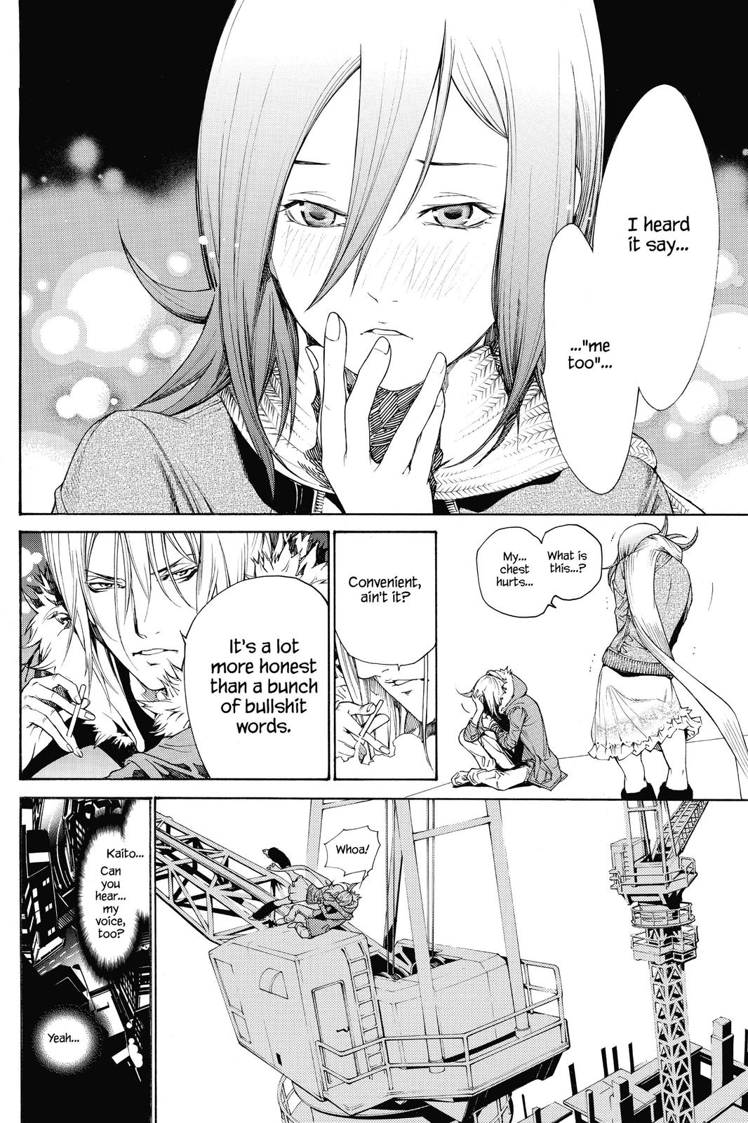 Read Air Gear Manga Online