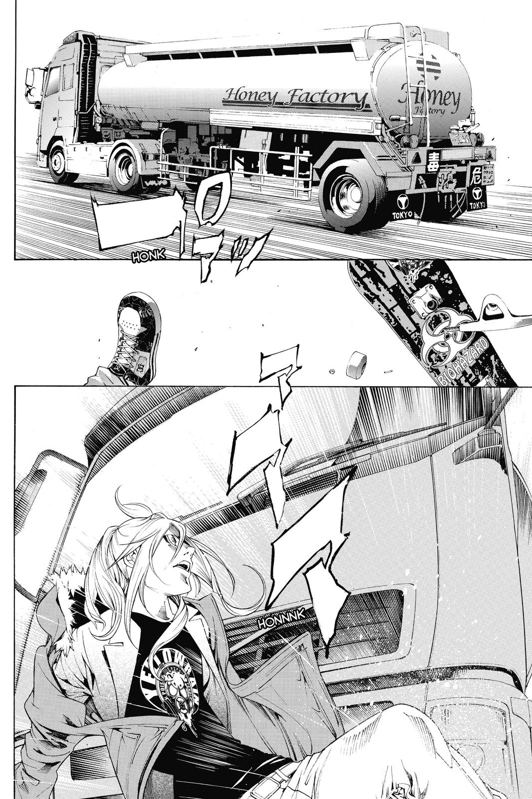 Read Air Gear Manga Online