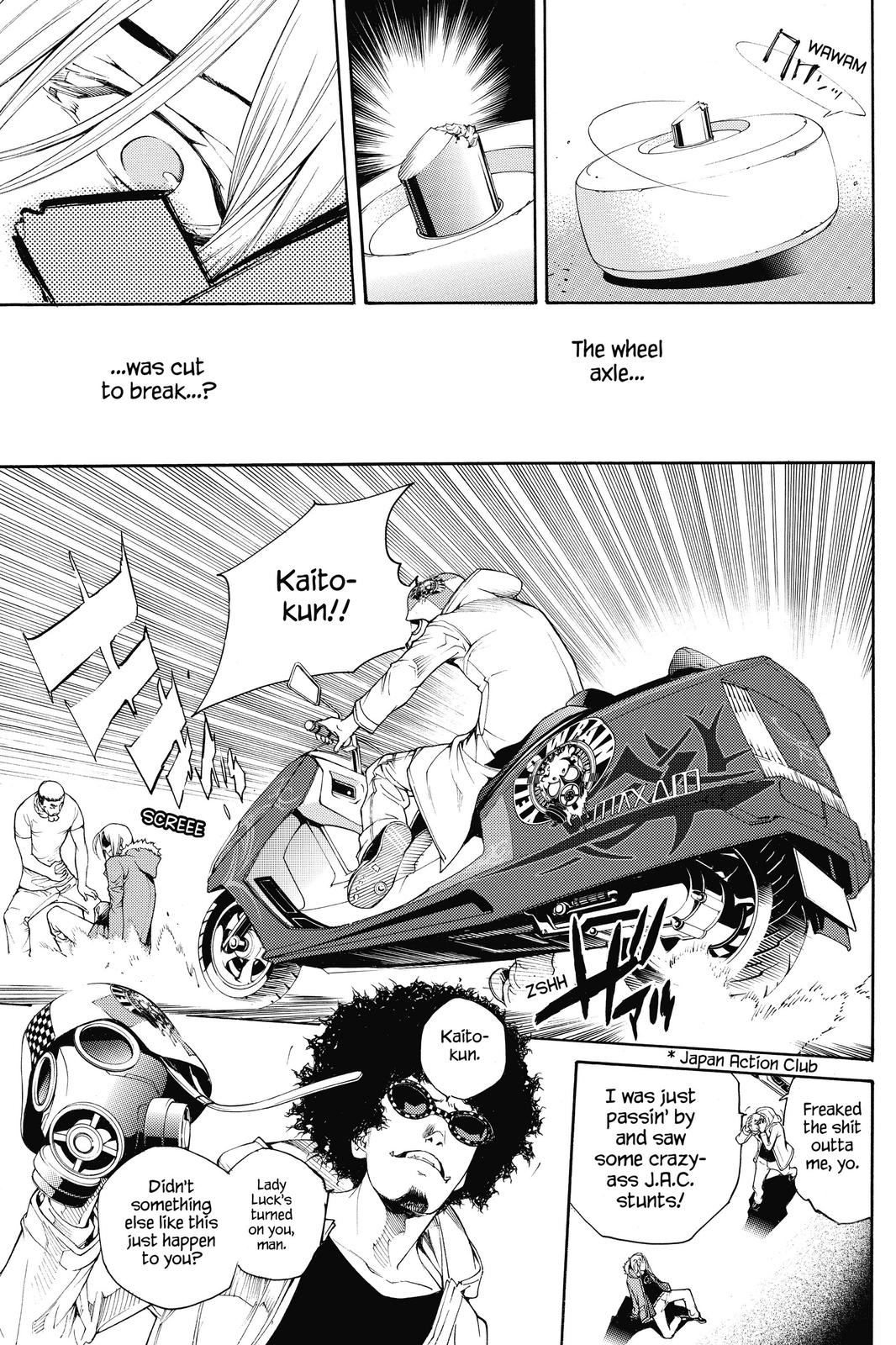 Read Air Gear Manga Online