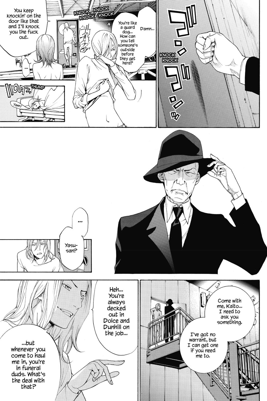 Read Air Gear Manga Online