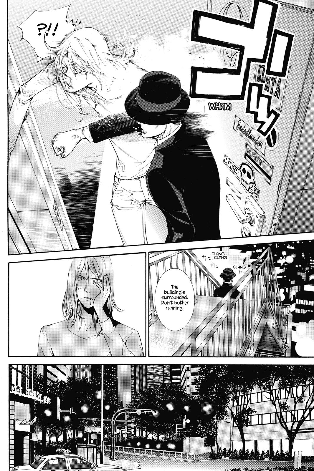 Read Air Gear Manga Online