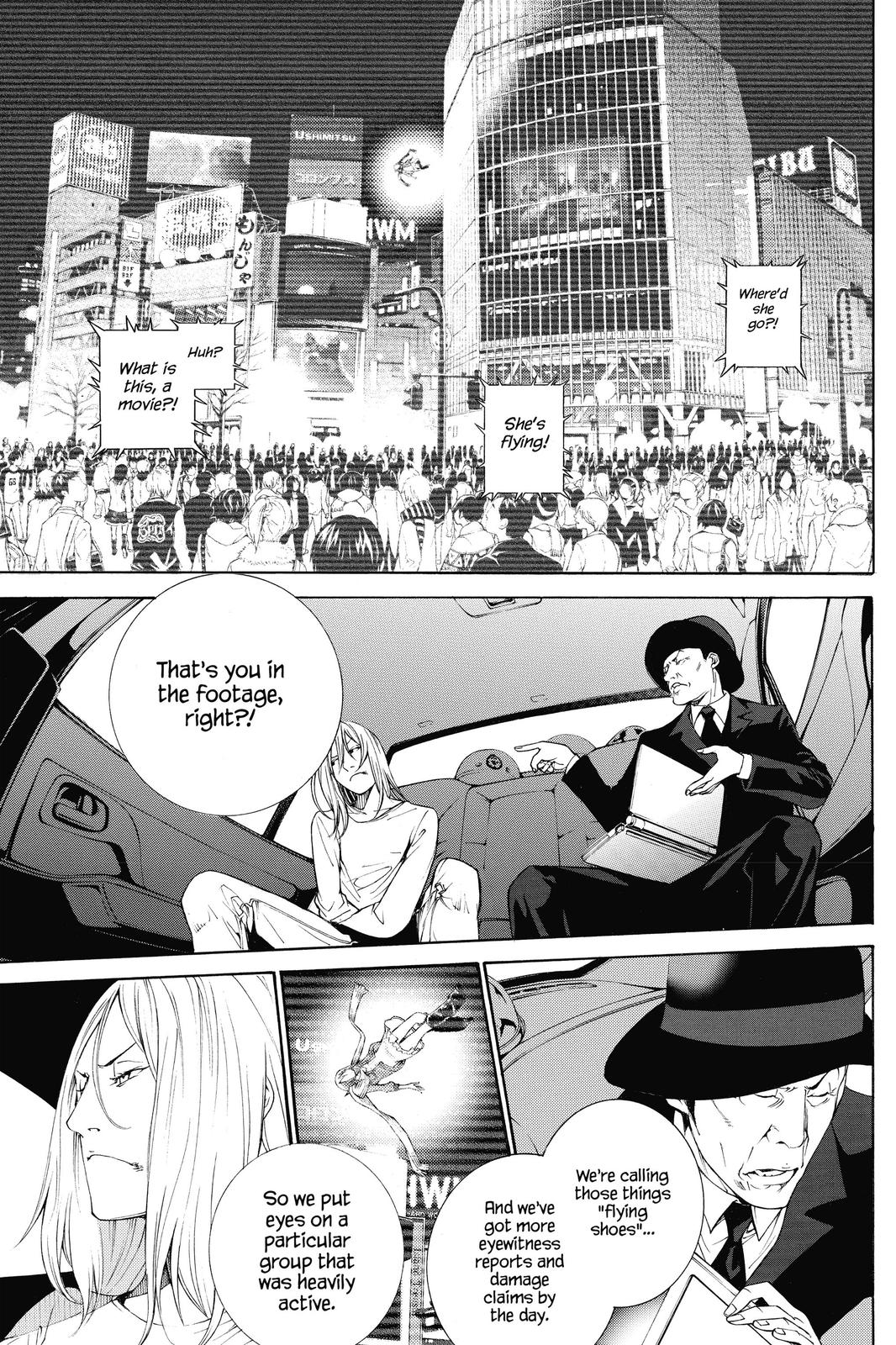 Read Air Gear Manga Online