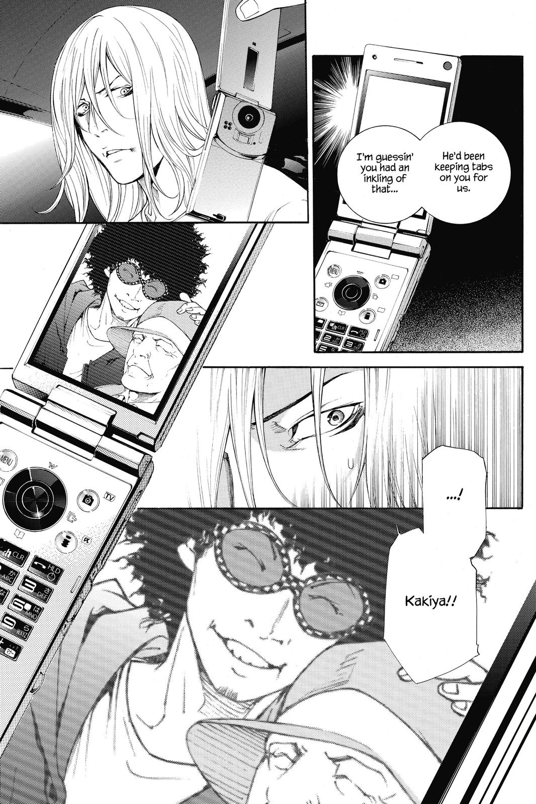 Read Air Gear Manga Online