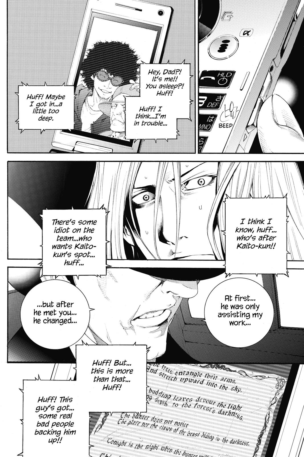 Read Air Gear Manga Online