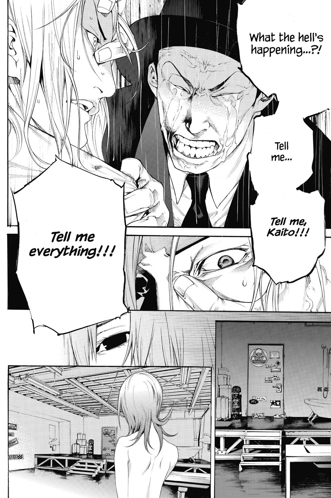Read Air Gear Manga Online