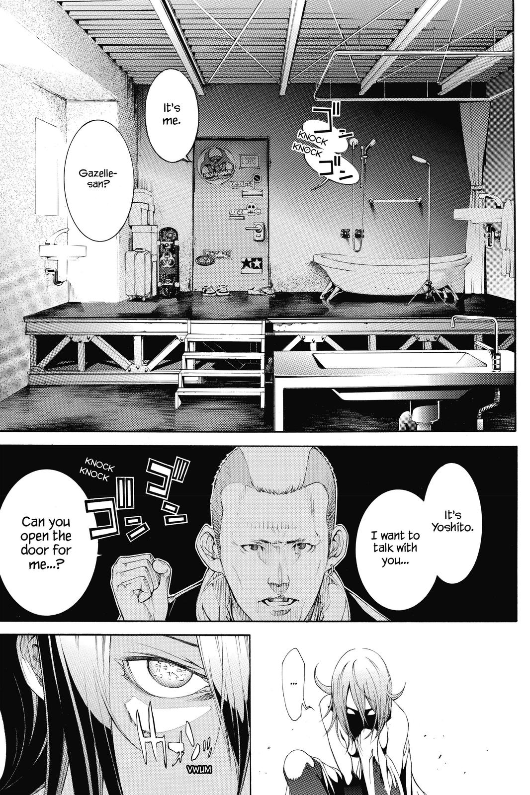 Read Air Gear Manga Online