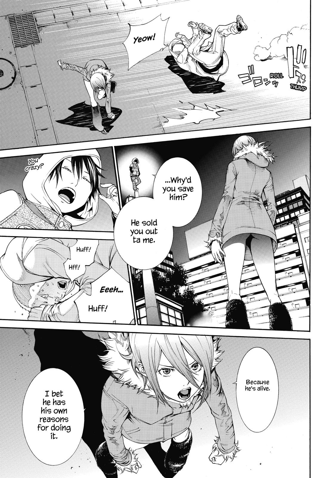 Read Air Gear Manga Online