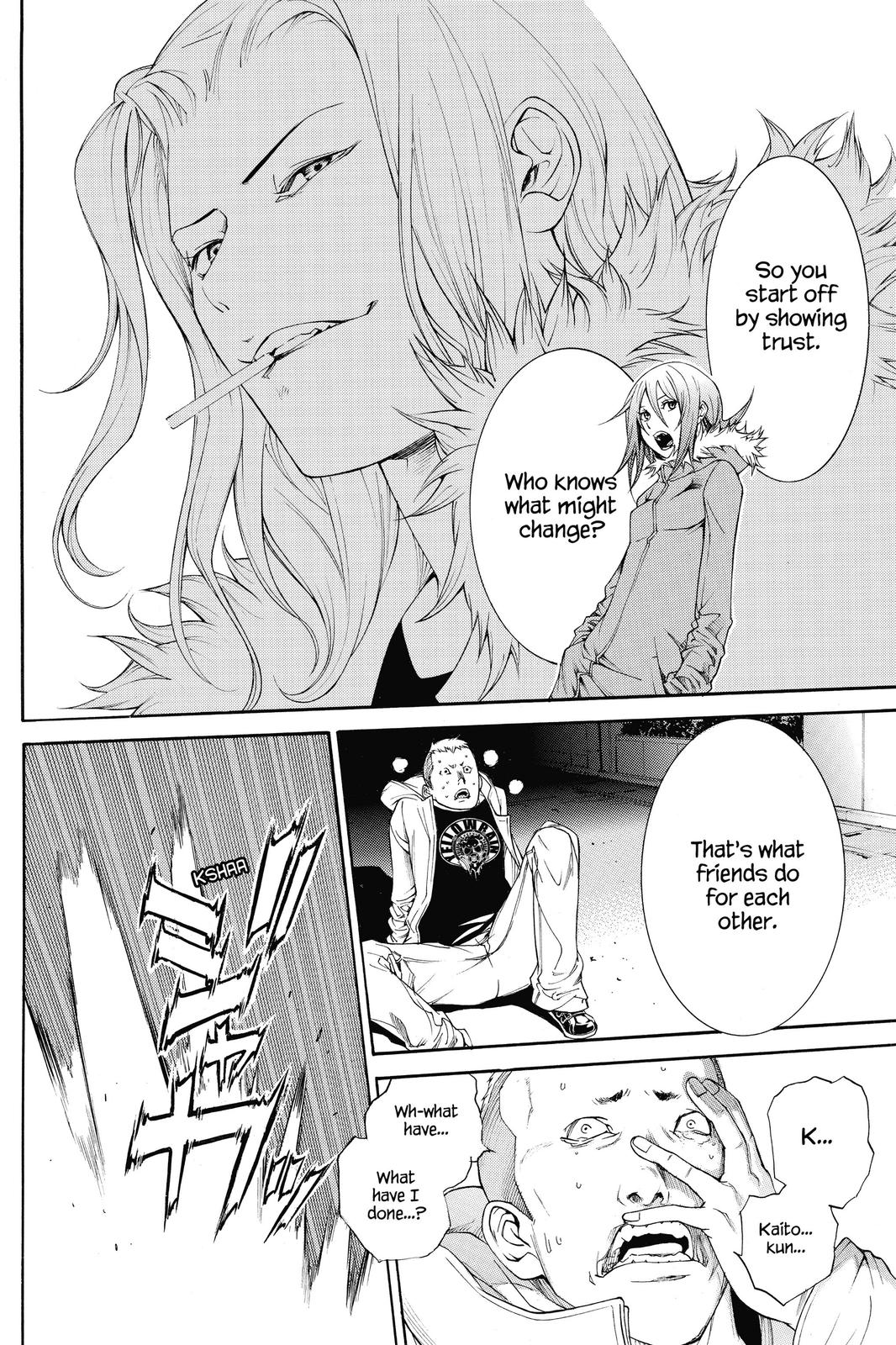 Read Air Gear Manga Online