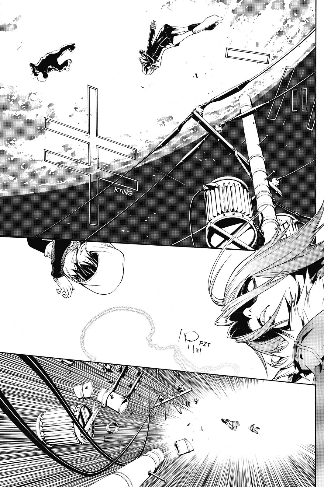 Read Air Gear Manga Online