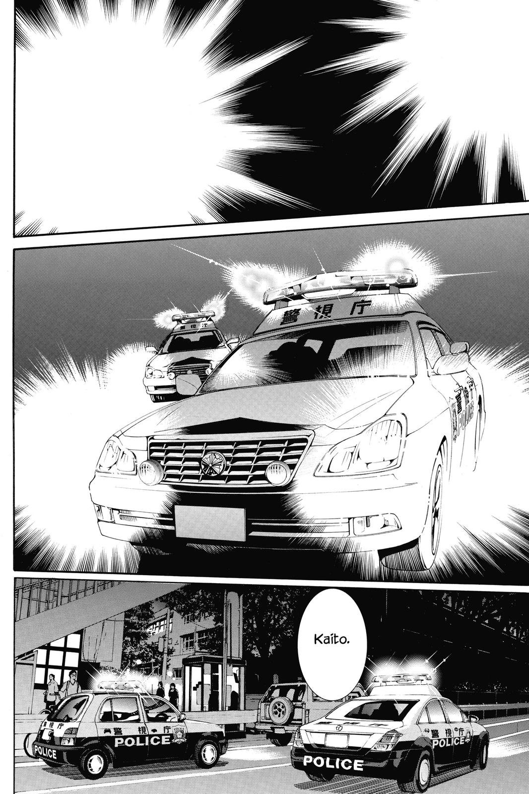 Read Air Gear Manga Online