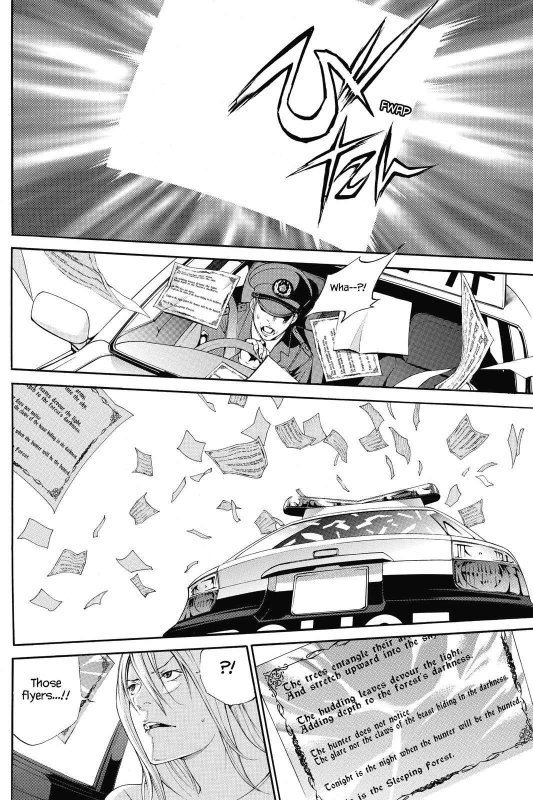 Read Air Gear Manga Online