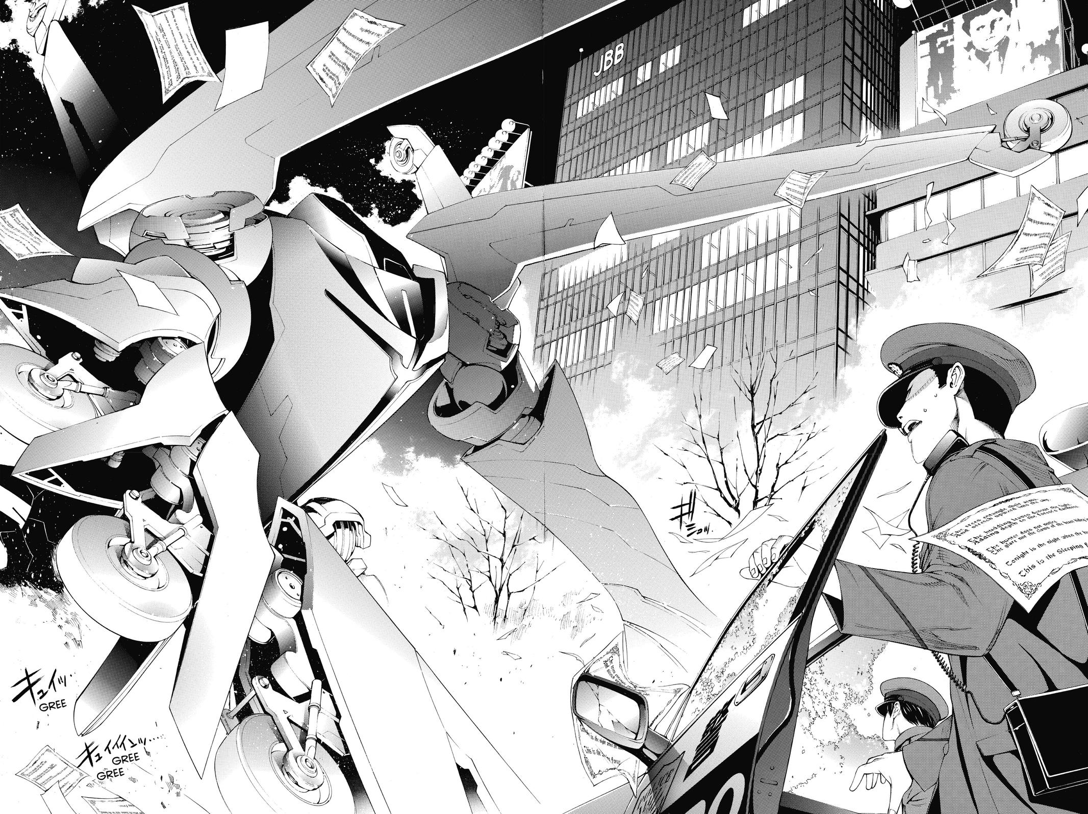 Read Air Gear Manga Online