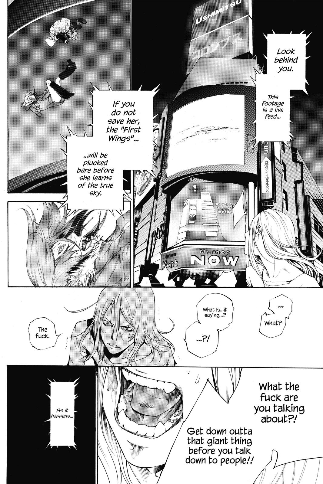 Read Air Gear Manga Online