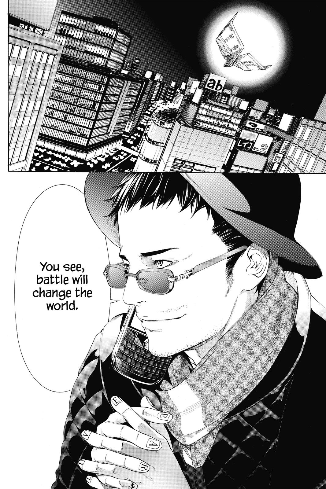 Read Air Gear Manga Online