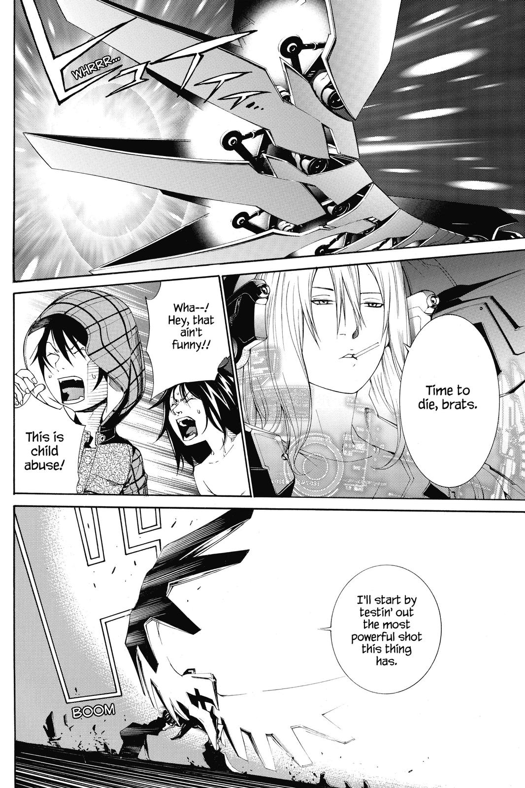 Read Air Gear Manga Online