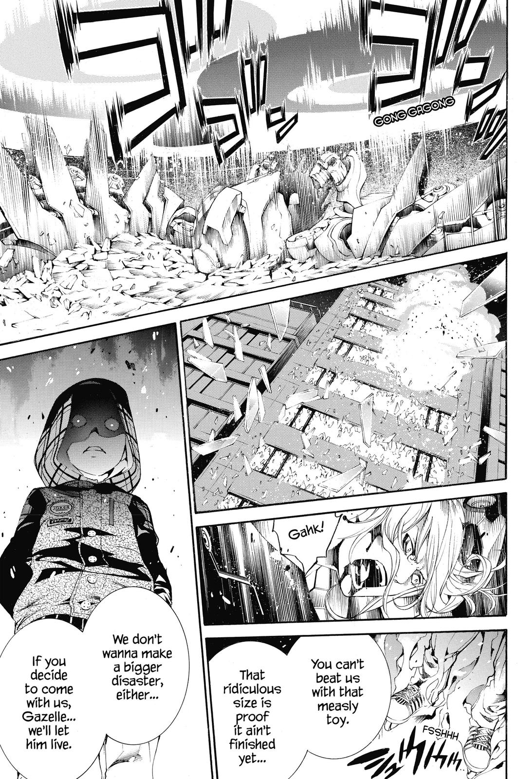 Read Air Gear Manga Online
