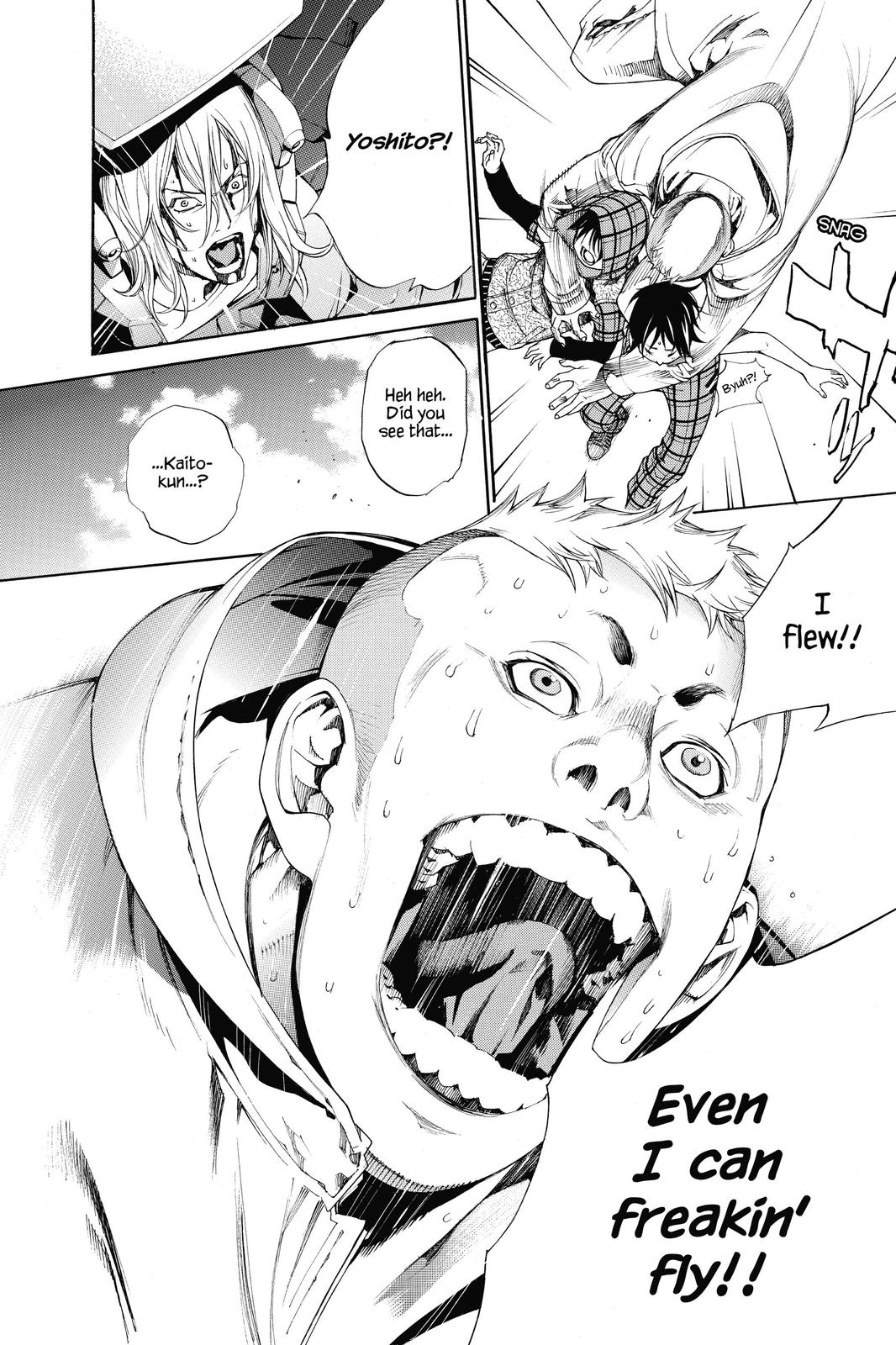 Read Air Gear Manga Online