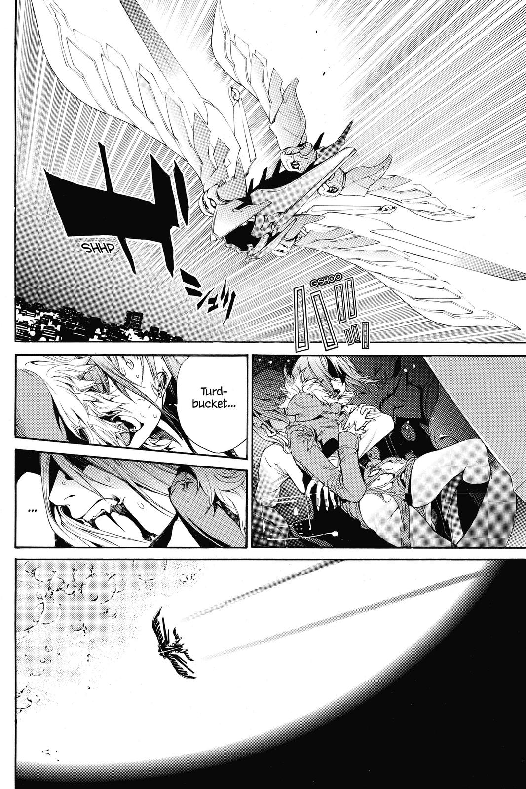 Read Air Gear Manga Online