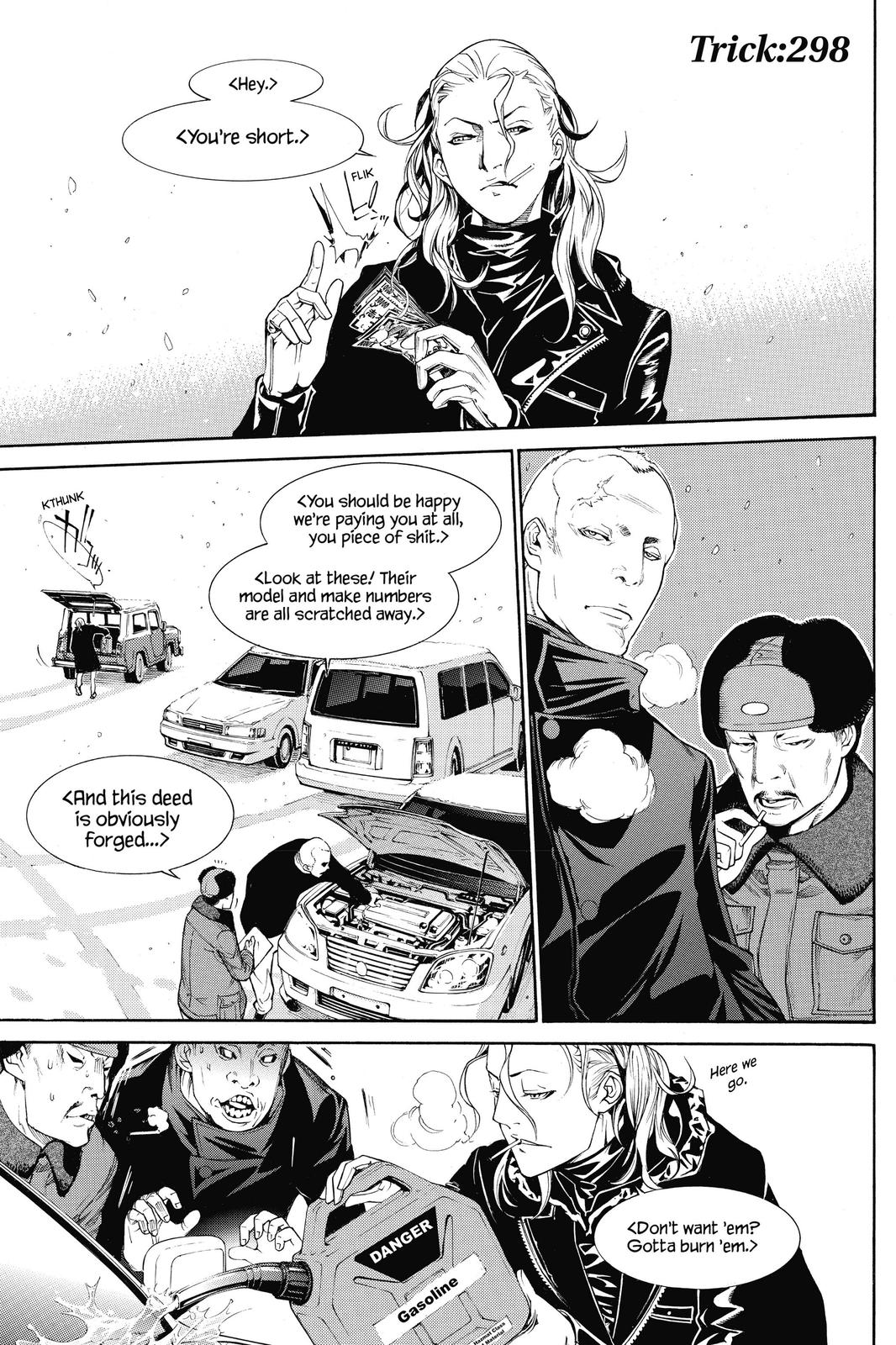 Read Air Gear Manga Online