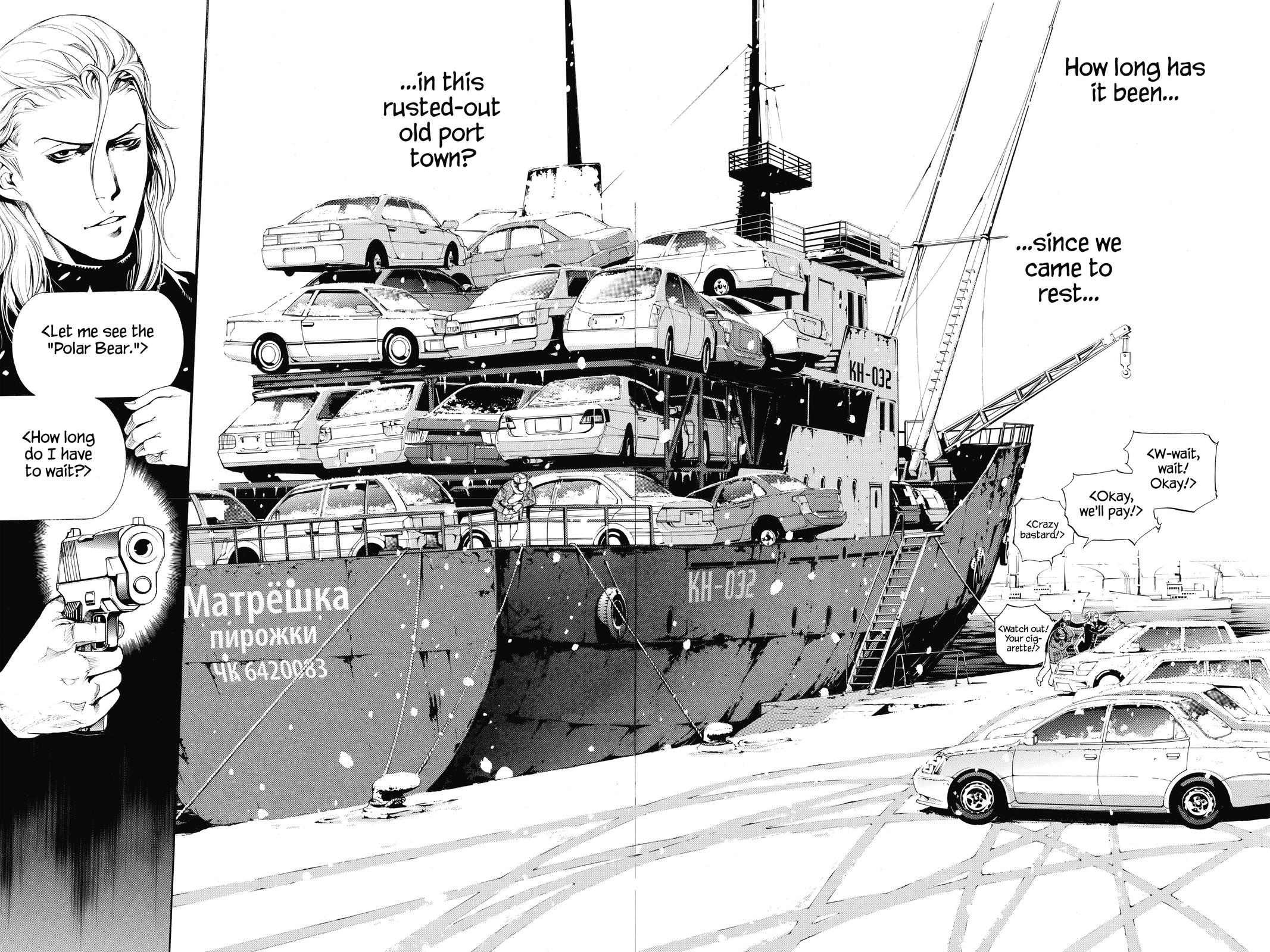 Read Air Gear Manga Online
