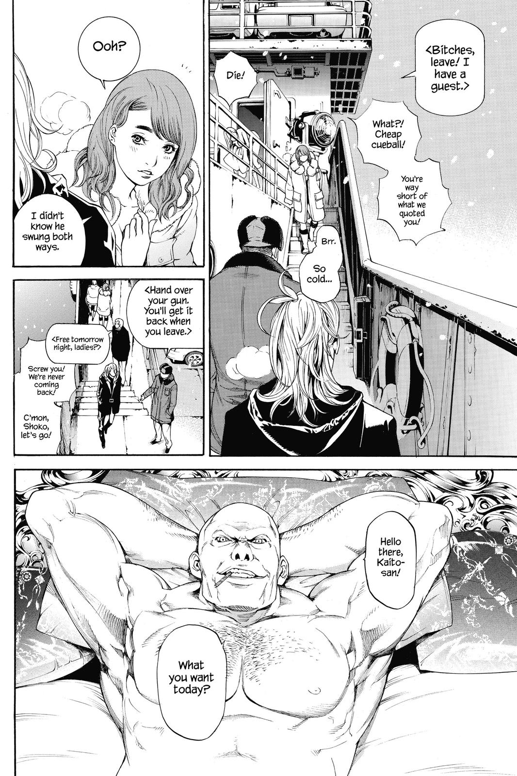Read Air Gear Manga Online