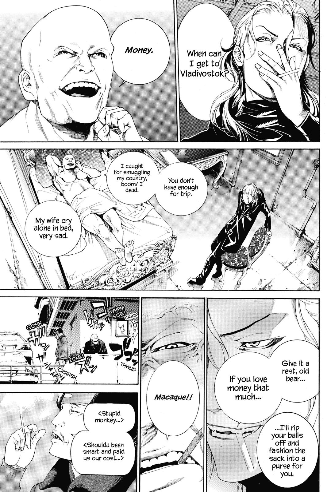 Read Air Gear Manga Online