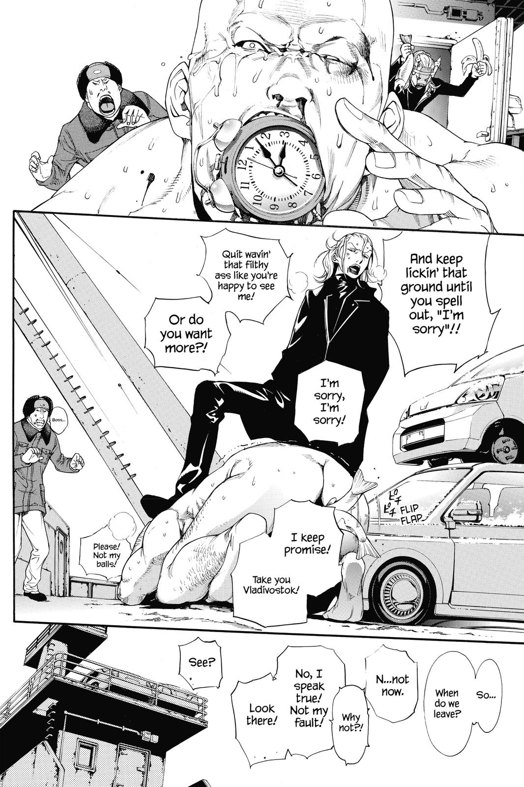Read Air Gear Manga Online