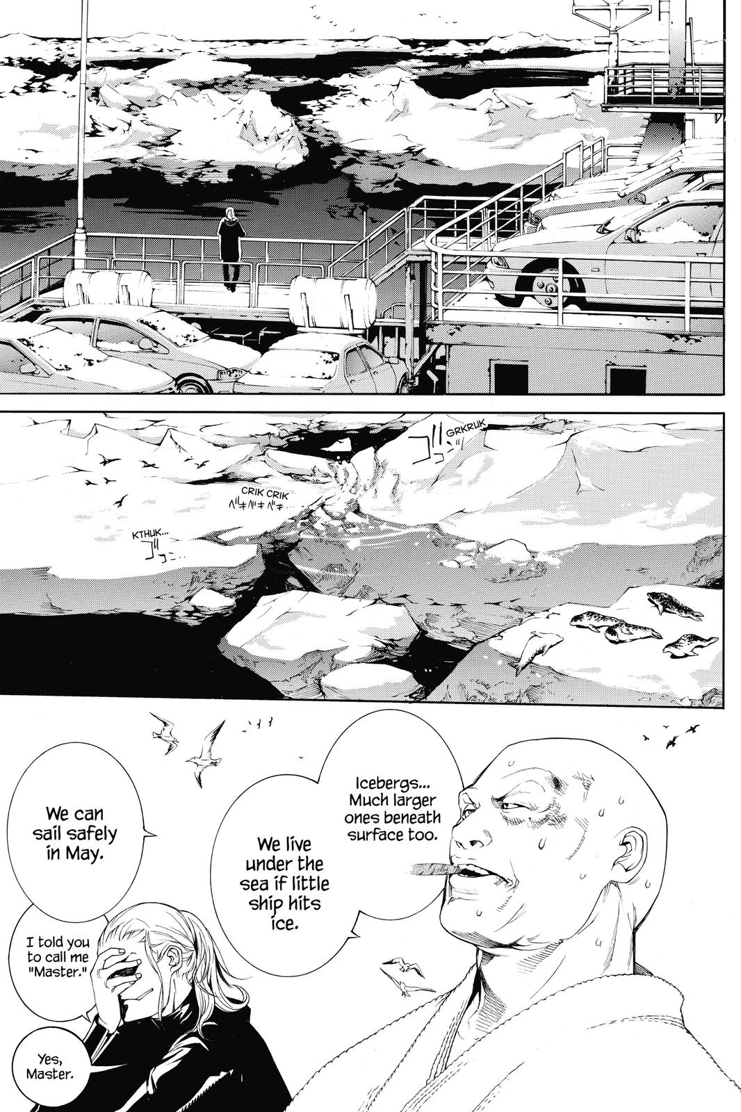 Read Air Gear Manga Online