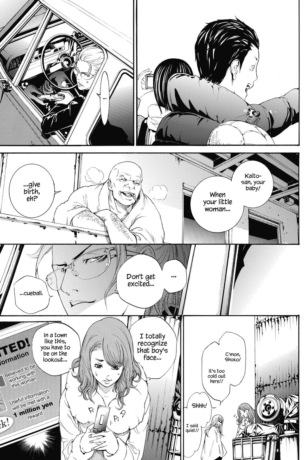 Read Air Gear Manga Online
